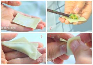 Baby Fish Wonton recipe