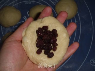 Super Cute Series-panda Bread recipe