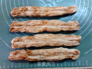 Marbled Peanut Short Toast recipe