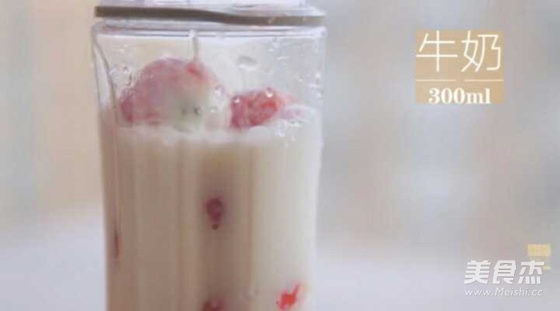 Strawberry Milkshake recipe