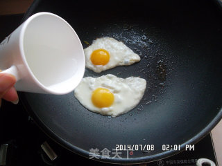 Fried Egg recipe