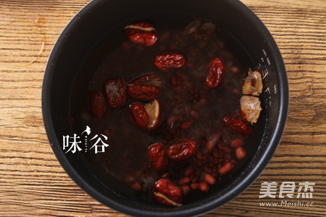 Four Red Blood Porridge recipe