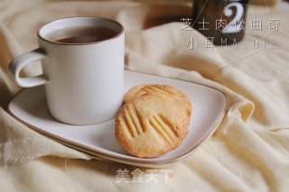 Cheese Meat Floss Cookies recipe