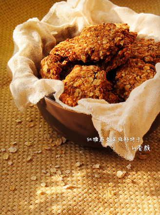 Brown Sugar Oatmeal Flax Seed Cookies recipe