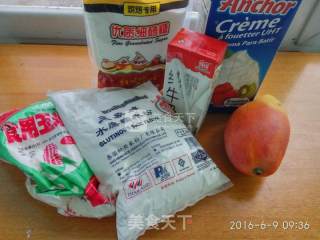 #aca烤明星大赛#雪梅娘 recipe