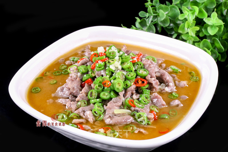 Xiang-flavored Boiled Beef recipe