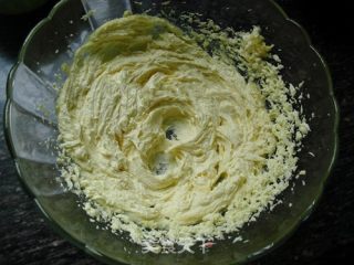 # Fourth Baking Contest and is Love to Eat Festival# Scallion Cookies recipe