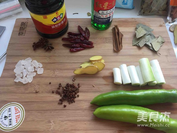 Zhangjia Drunk Crab recipe