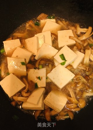 Stewed Tofu with Nameko Mushroom recipe