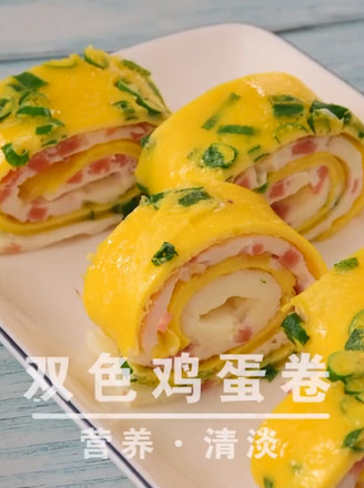 Two-color Egg Rolls recipe