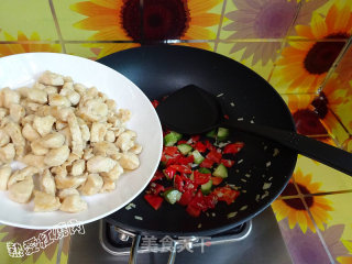 Bell Pepper Cashew Chicken Diced recipe