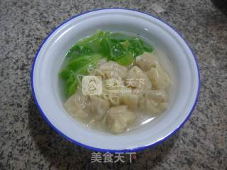 Thick Soup Bao Small Wonton Rippled Noodles recipe