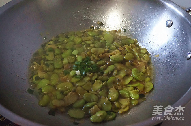 Broad Beans with Scallion Oil recipe