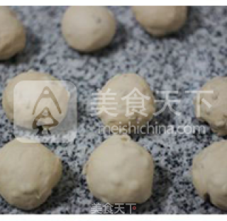 Brown Sugar and Wheat Kernel Steamed Buns-refreshing Coarse Grains and Fine Food recipe