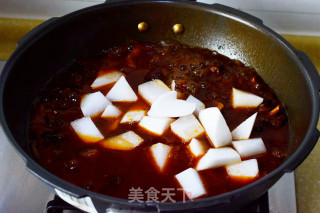 Braised Beef Brisket with Radish recipe