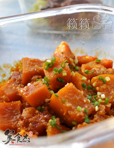 Pumpkin in Oyster Sauce recipe