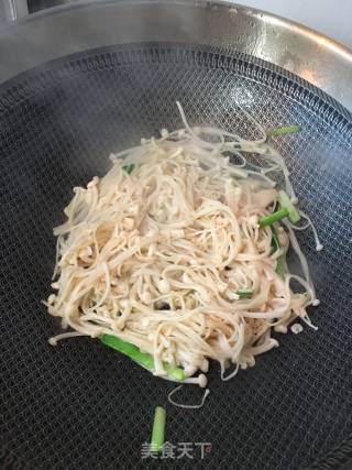 Enoki Mushroom Eggs recipe
