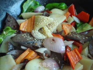 Stir-fried Black and White Lamb Lung-xinjiang Taste recipe