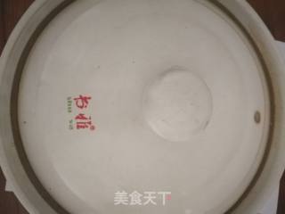 Casserole Oil Tofu recipe