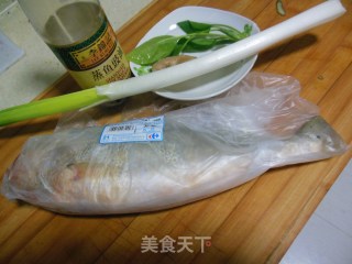 Steamed Sea Fresh recipe