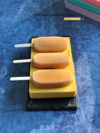 Loquat Jam Butter Popsicles recipe