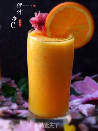 Honey Orange Juice recipe