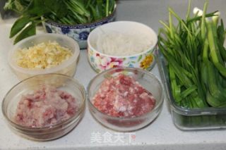 [binyang] Glutinous Rice Dumplings recipe