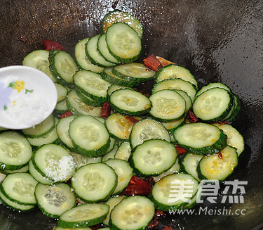 Spicy Cucumber Slices recipe