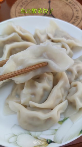 Northeast Sauerkraut Dumplings recipe