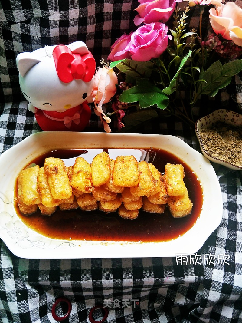 Brown Sugar Glutinous Rice Cake recipe