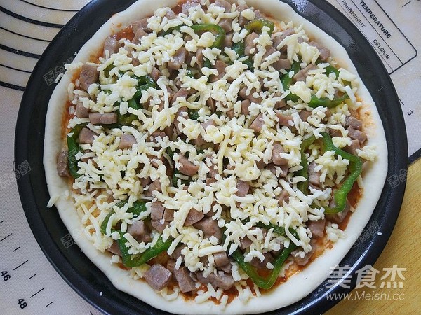 Green Pepper Beef Pizza recipe