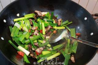 Stir-fried Bacon with Green Garlic recipe