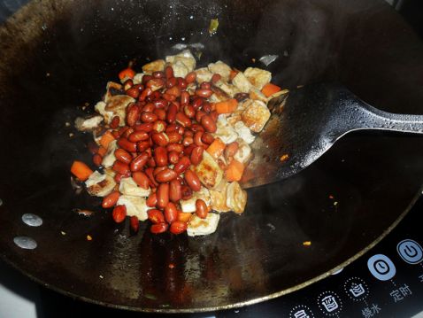 Kung Pao Tofu Ding recipe