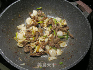 Cumin Beef--home-cooked Meal recipe