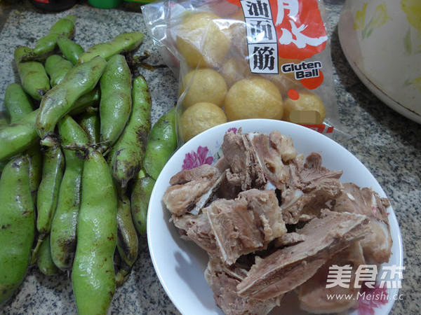 Oily Gluten Broad Bean Meat Bone Soup recipe