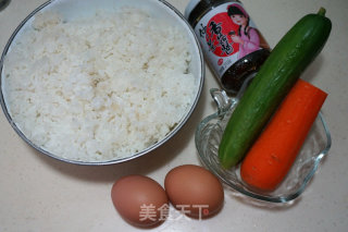 Fried Rice with Mushroom Sauce and Egg recipe