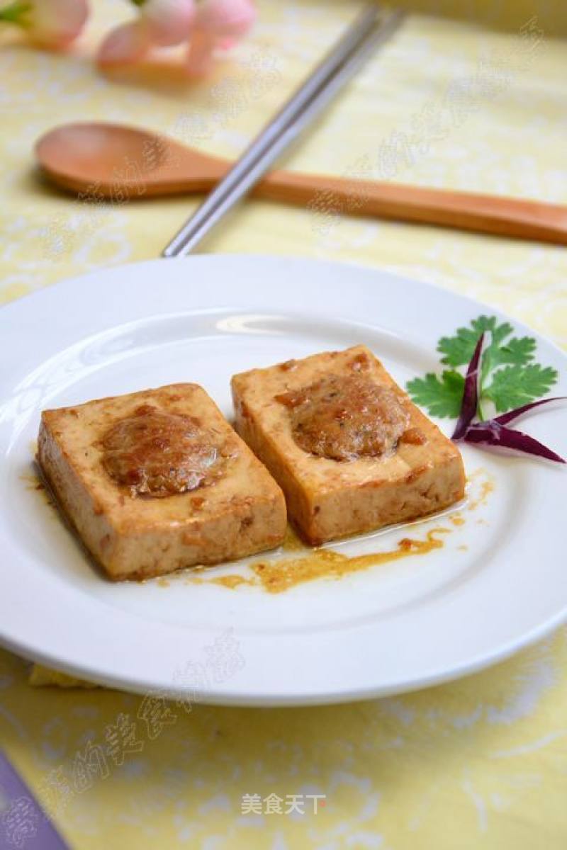 Stuffed Tofu recipe
