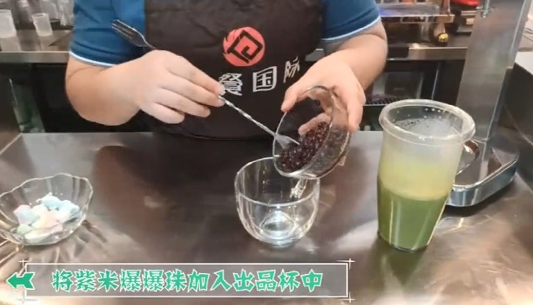 Hot Drinks｜mianmian Matcha Lotion recipe