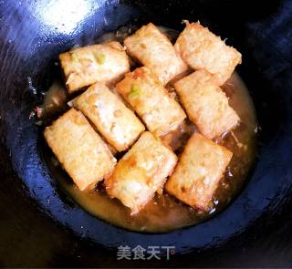 Pan-fried Tofu Box recipe
