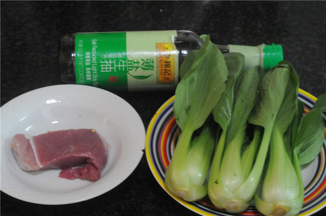 Minced Meat Shanghai Green recipe