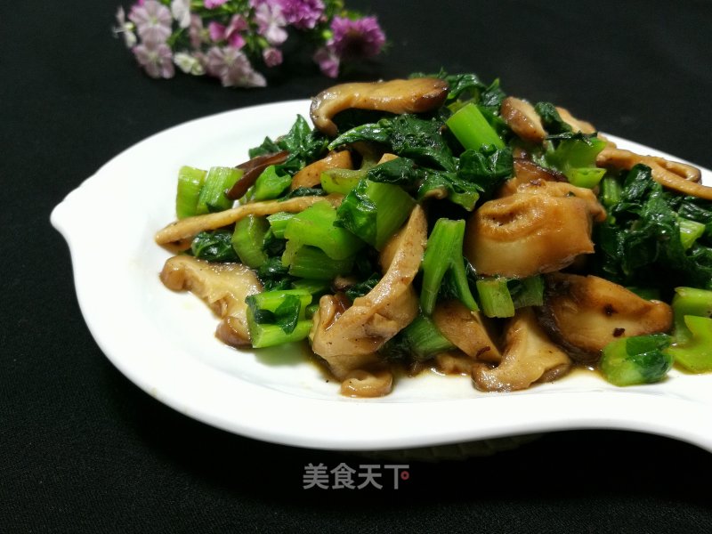 Stir-fried Mushrooms with Mustard Greens recipe