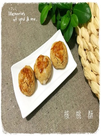 Little Walnut Crisp recipe