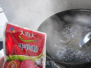 Seaweed Tofu Soup recipe
