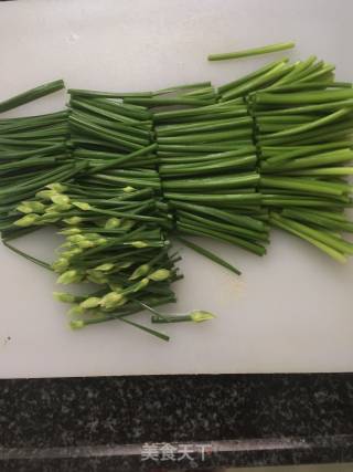 Fried Squid with Chives recipe