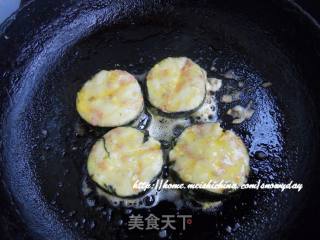 Purple Potato Cake recipe