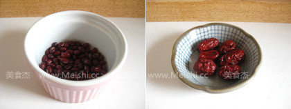 Red Dates, Red Beans and Lotus Seed Porridge recipe