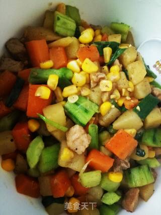 Diced Meat with Vegetables recipe