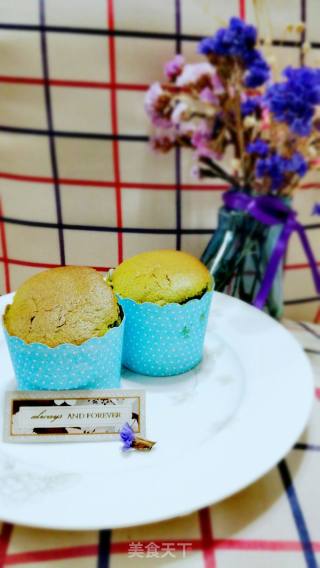 Matcha Cupcakes recipe