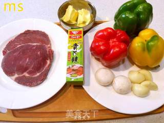 Tall [grilled Angus Beef Granules] recipe