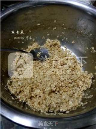 [homemade Energy Bar] Oatmeal Crisp recipe